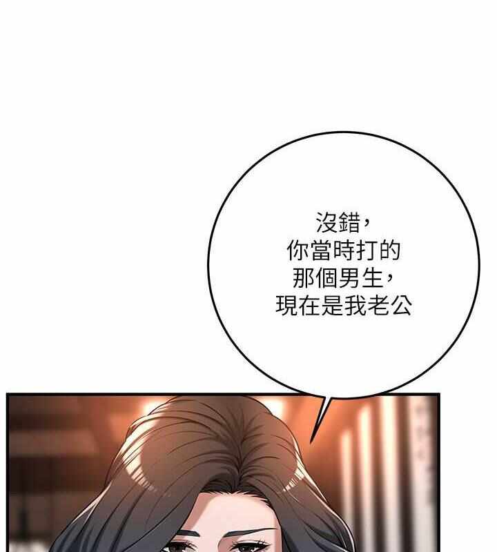 第17张