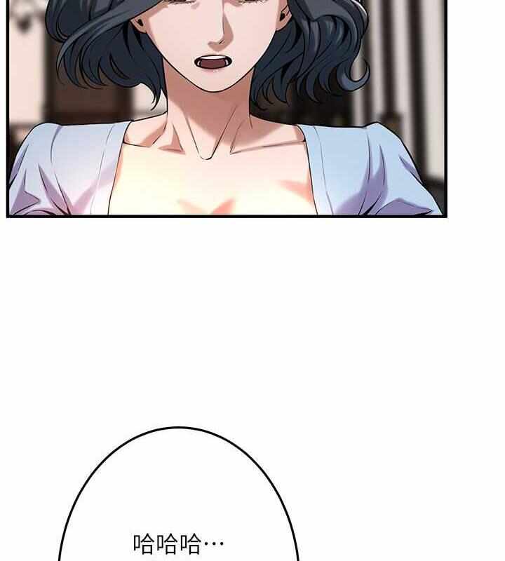 第18张