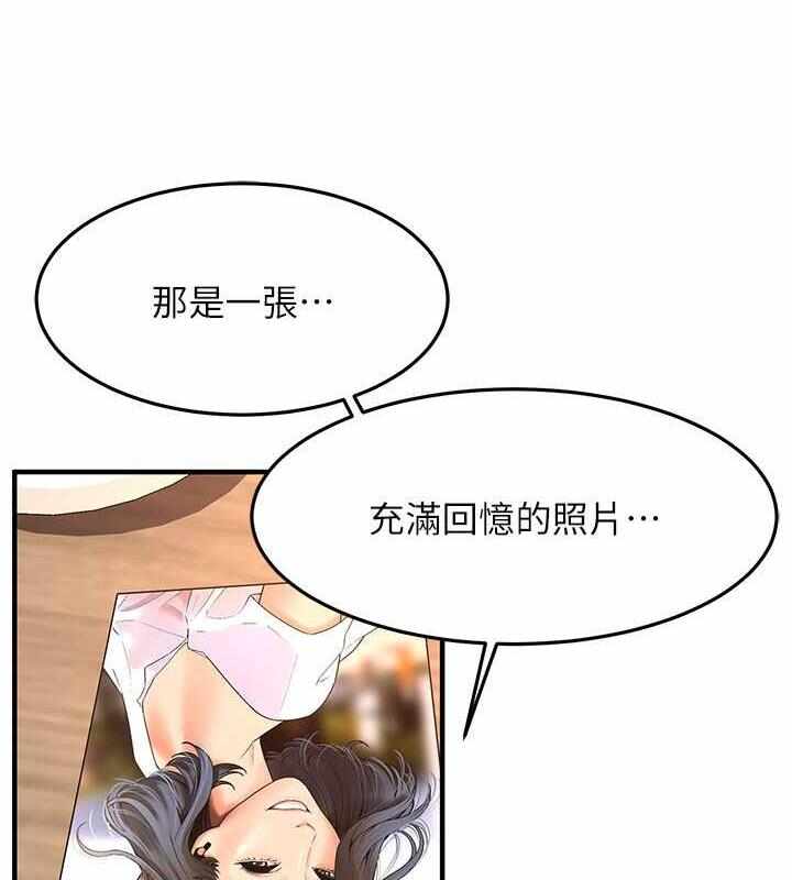 第30张