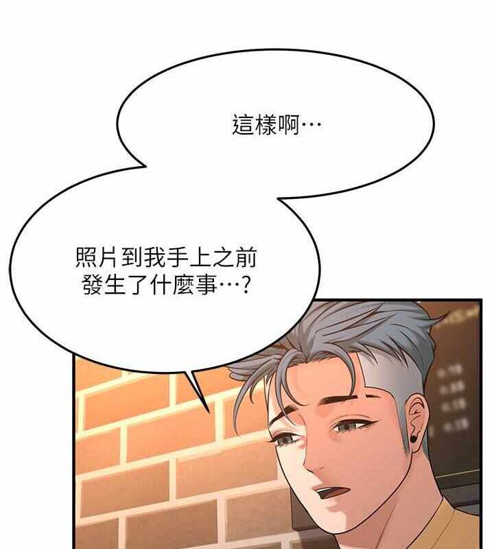 第39张