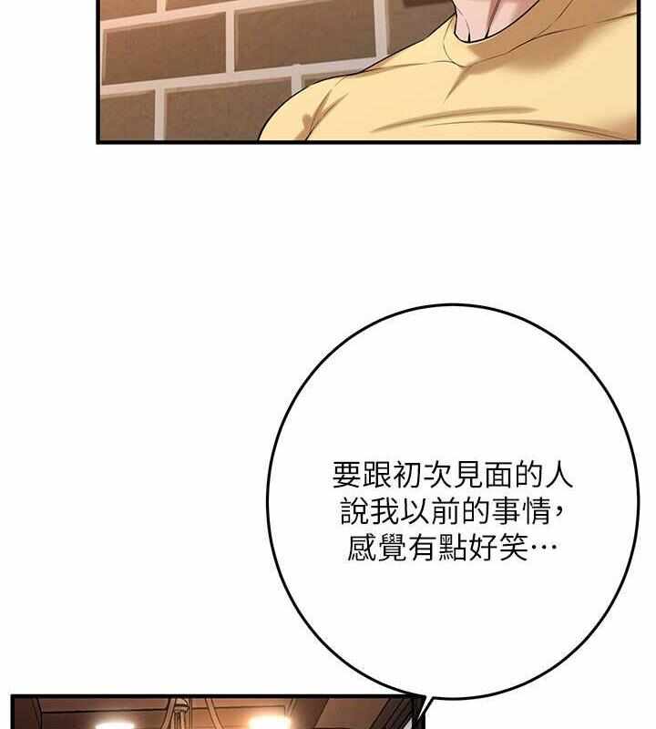 第40张