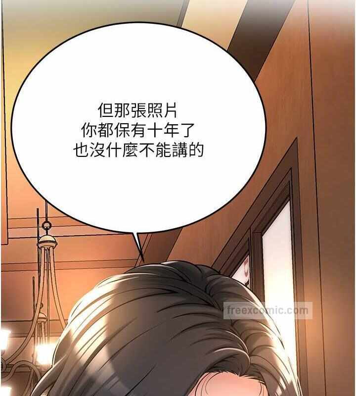 第45张