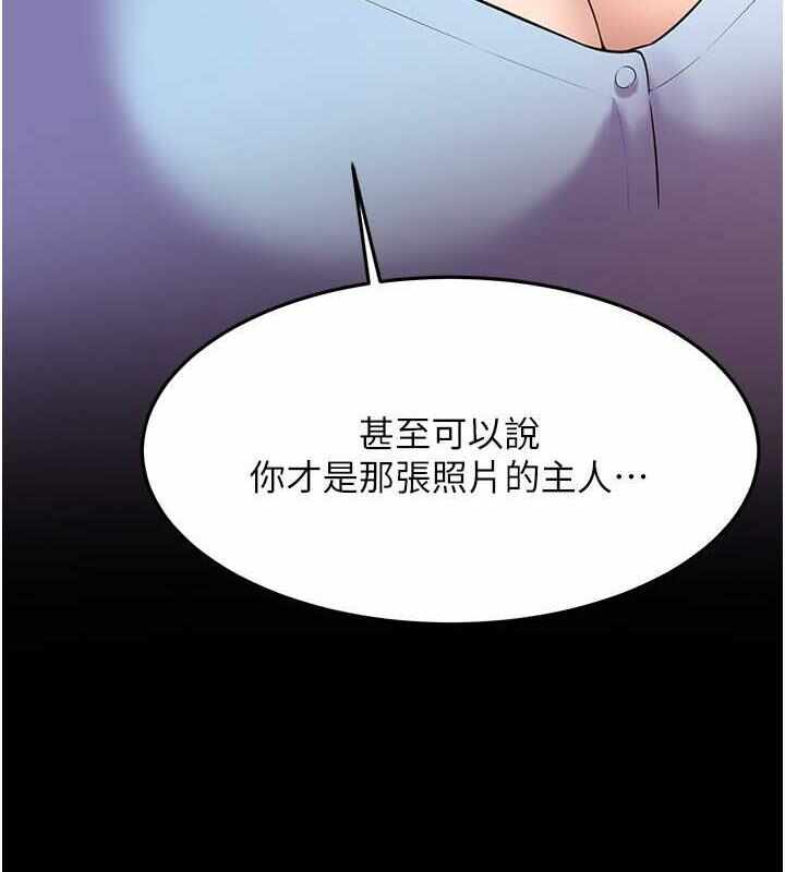 第49张