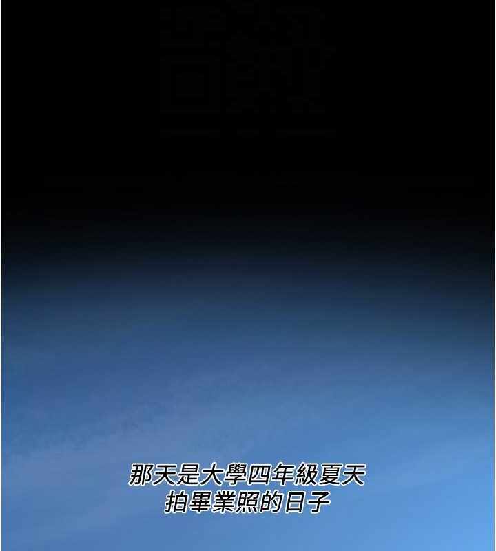 第53张