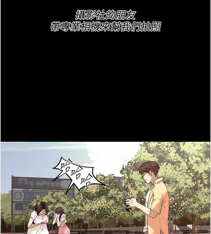 第69张