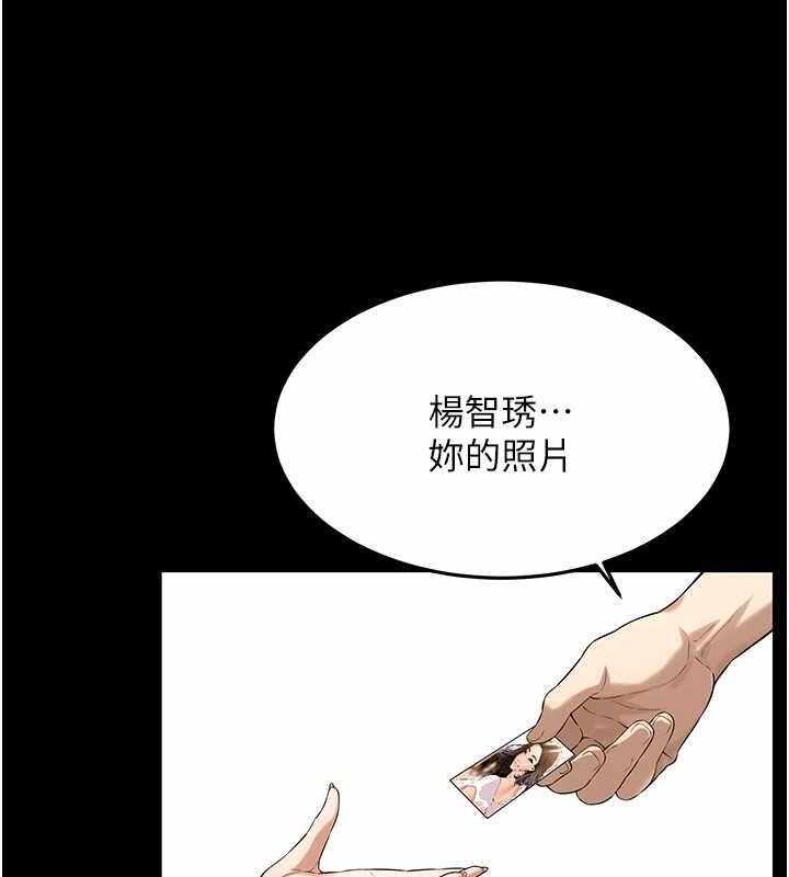 第72张