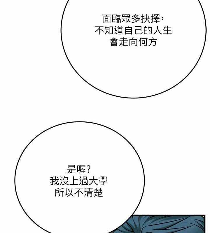 第94张
