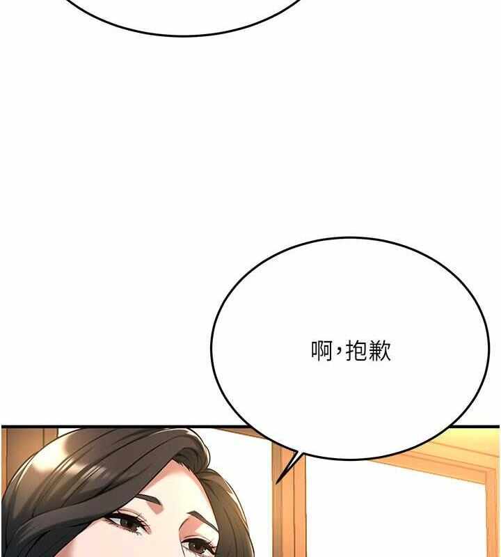 第98张
