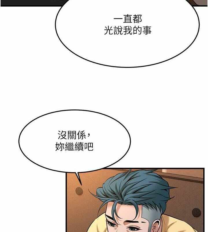 第103张