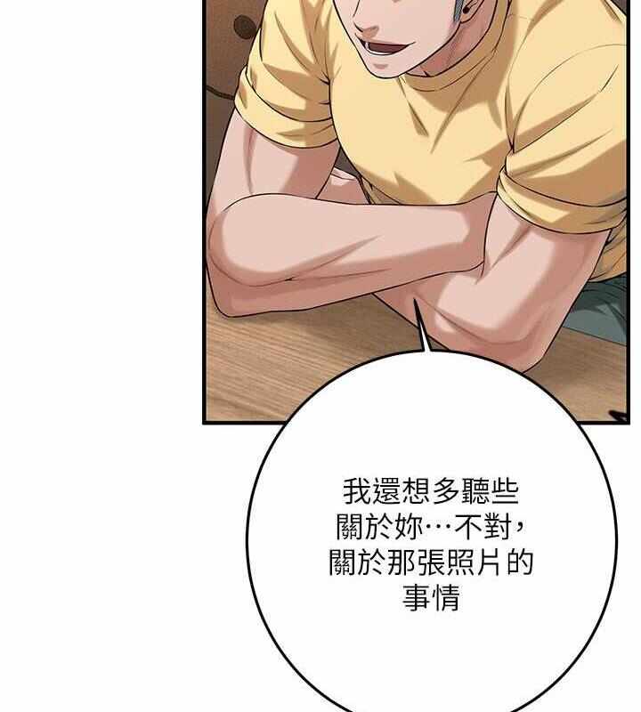 第105张