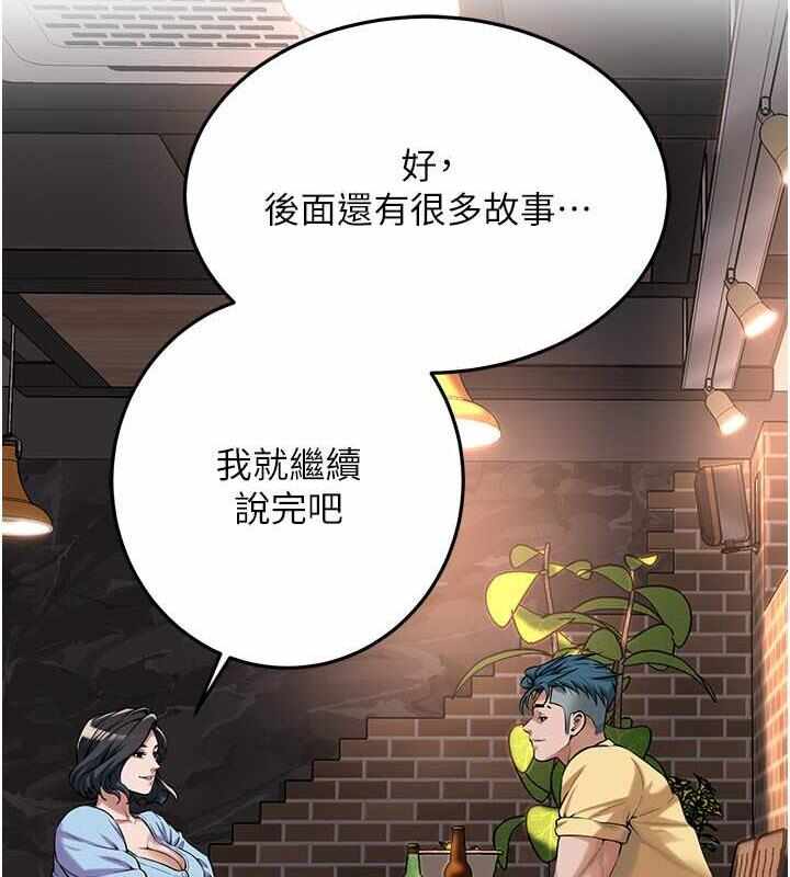 第108张