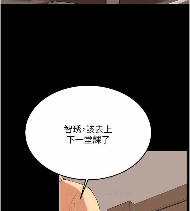 第139张
