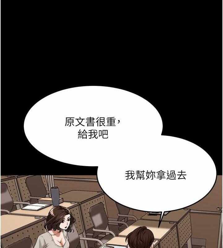 第143张