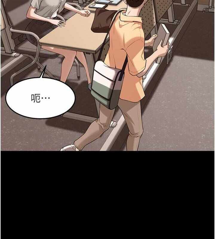 第144张