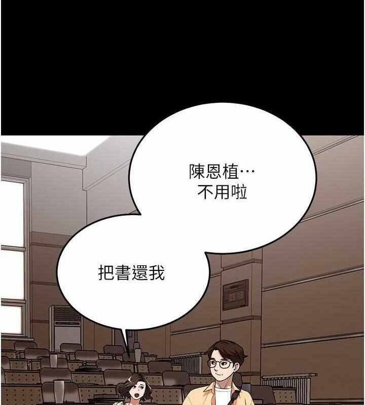 第147张