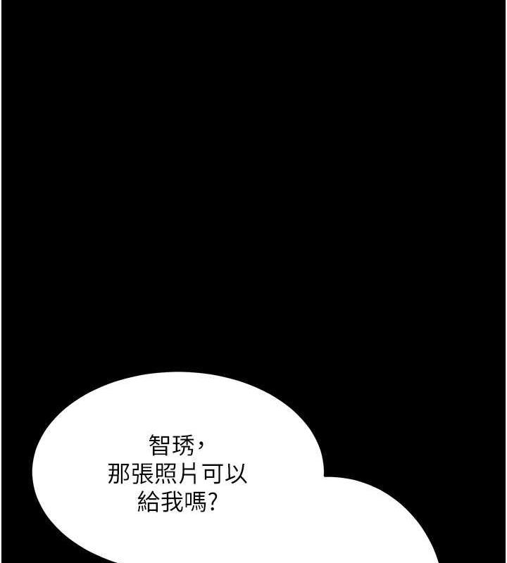 第13张