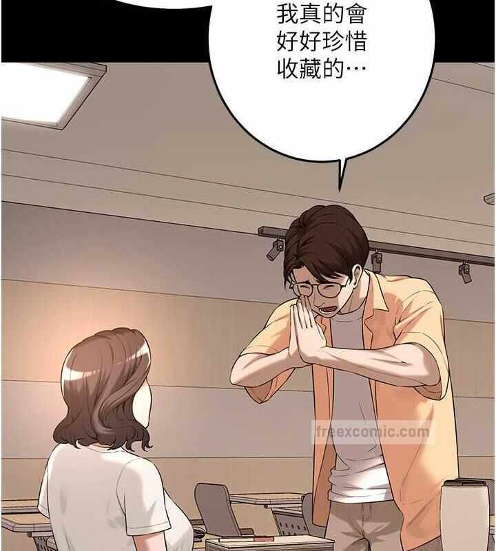 第16张