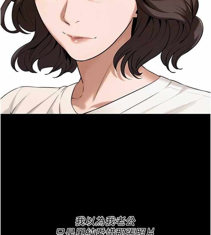 第32张