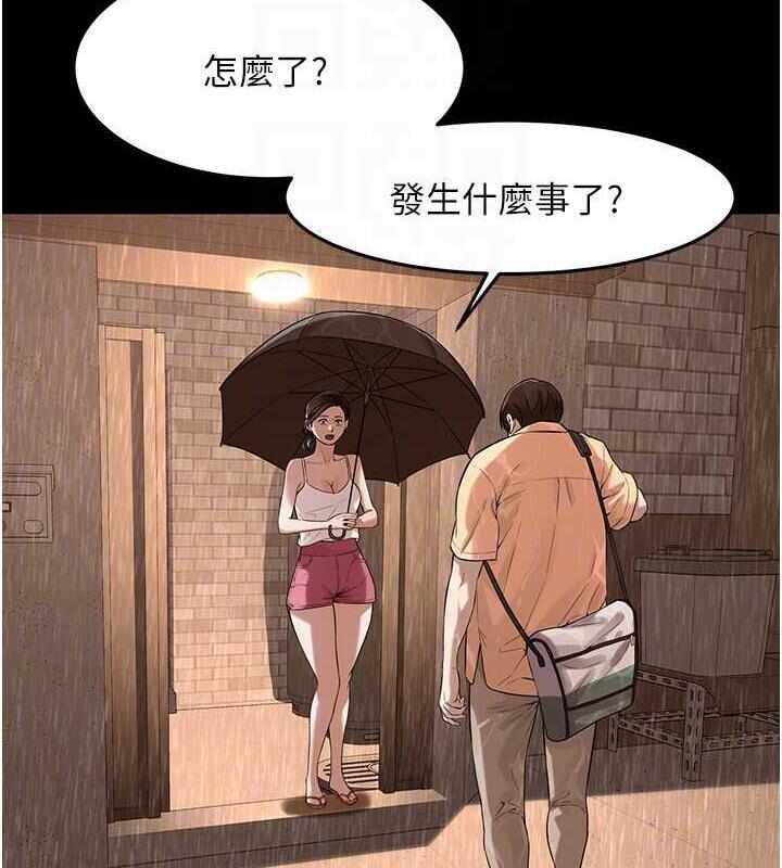 第43张