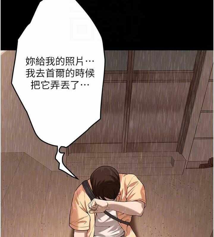 第46张