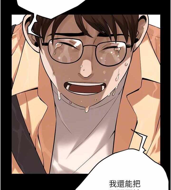 第50张