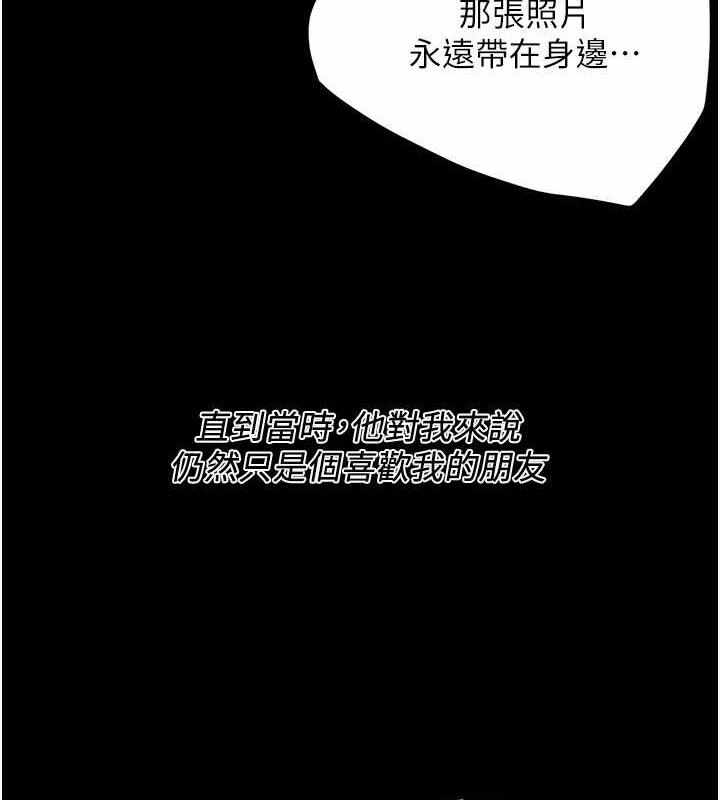 第52张