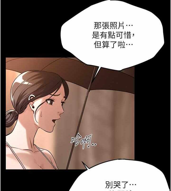 第55张