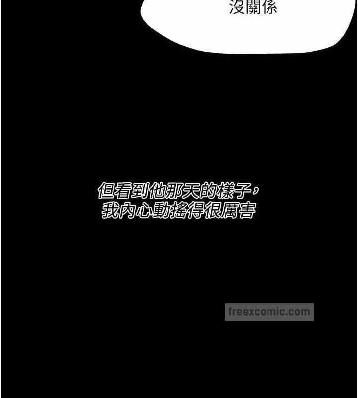 第57张