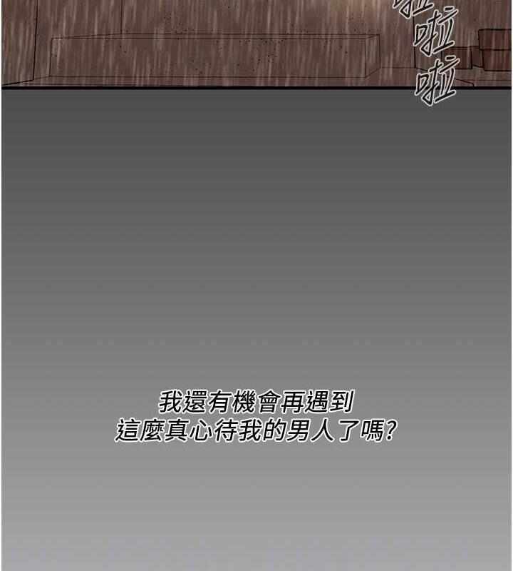 第61张