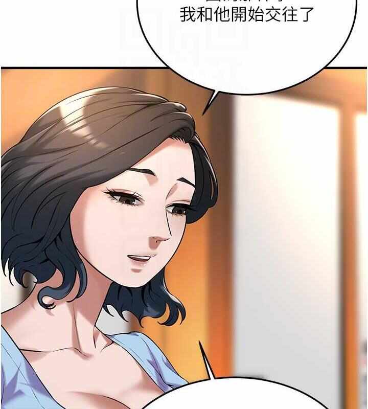 第66张