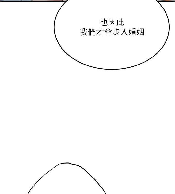 第68张