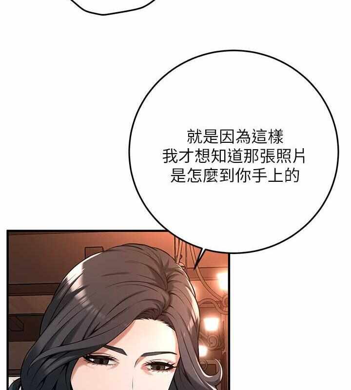 第73张
