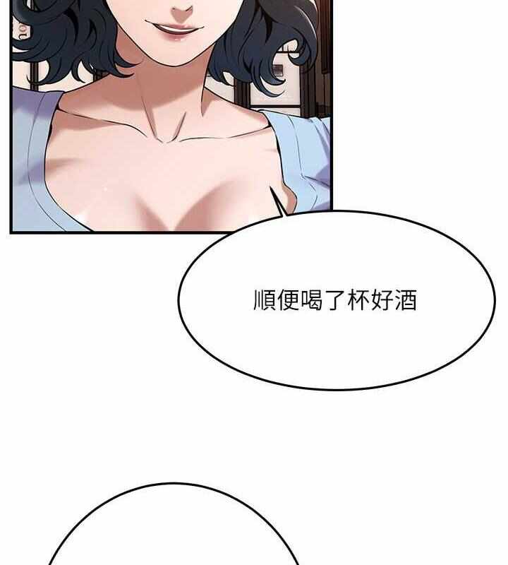 第74张
