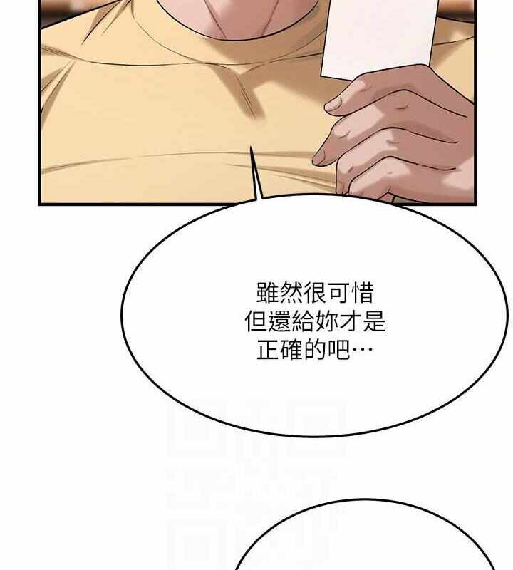 第79张
