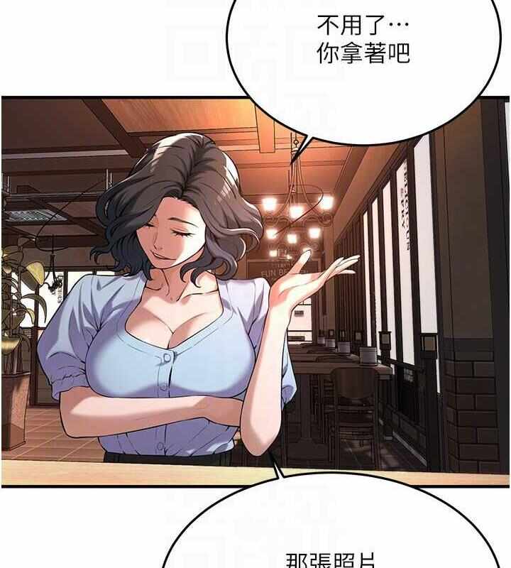 第80张