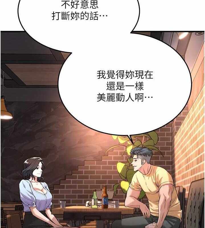 第89张