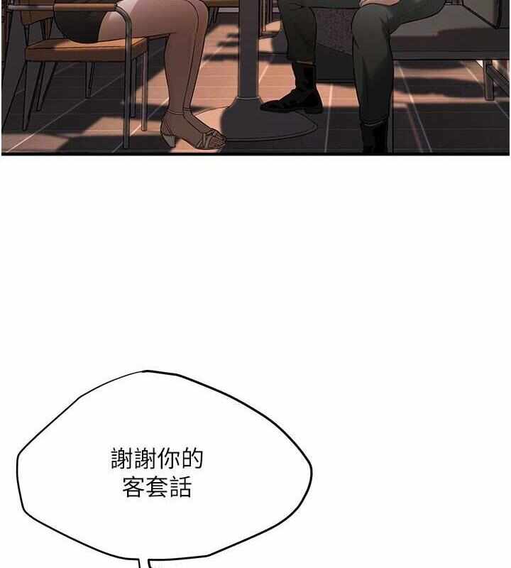 第90张