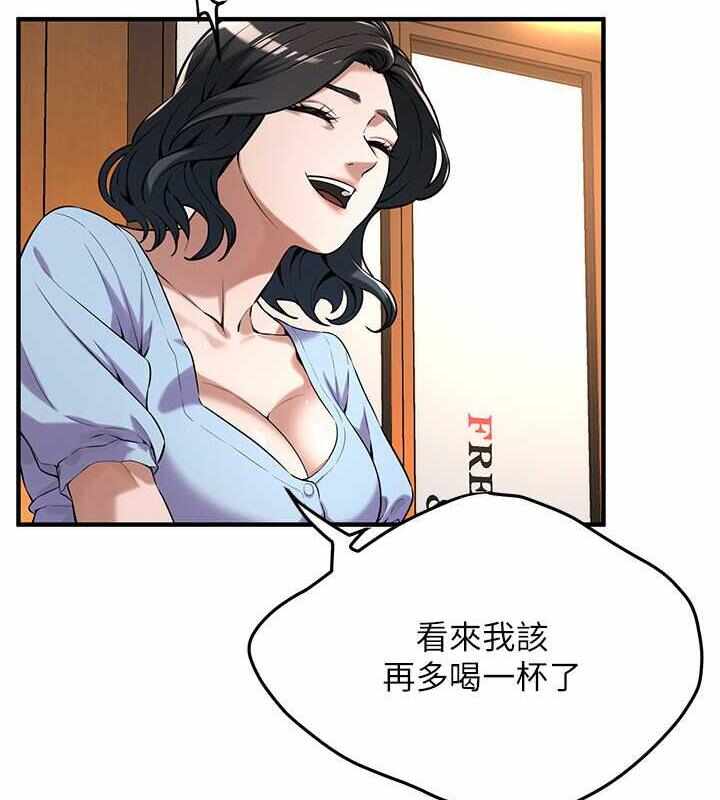 第92张