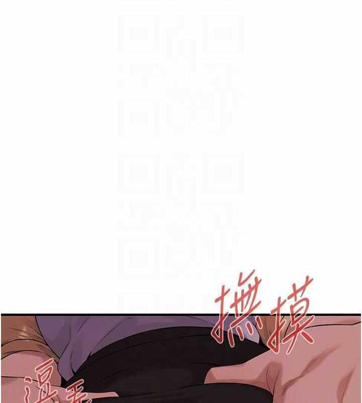第120张