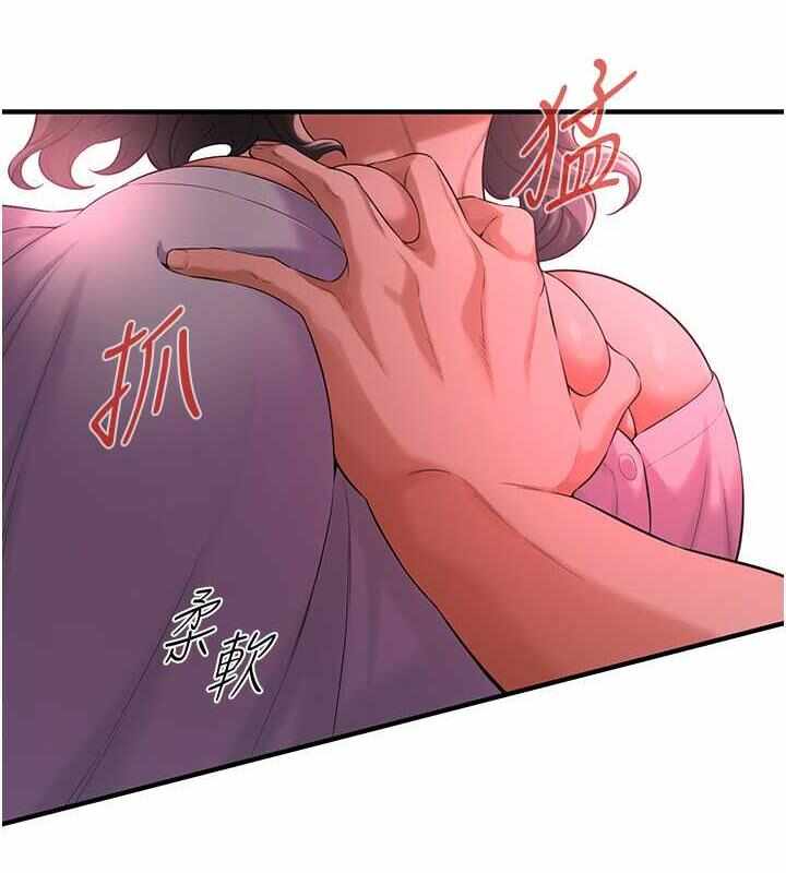 第130张