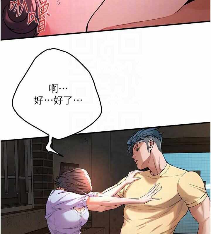 第138张
