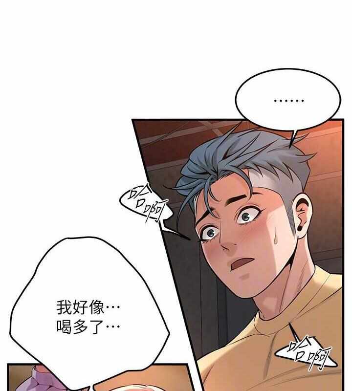 第142张