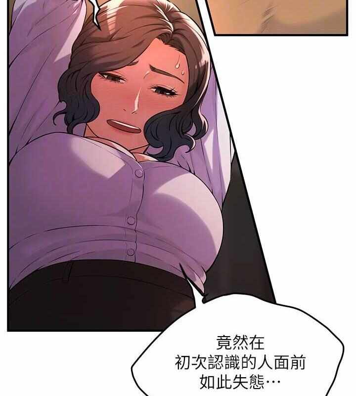 第145张