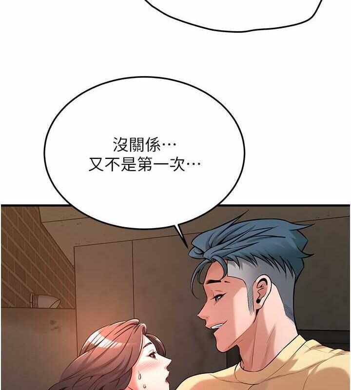 第146张
