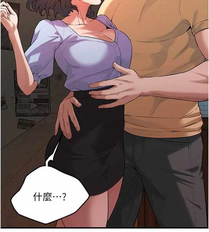 第148张
