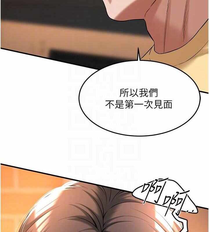 第2张