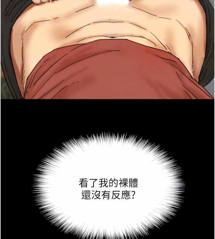 第64张