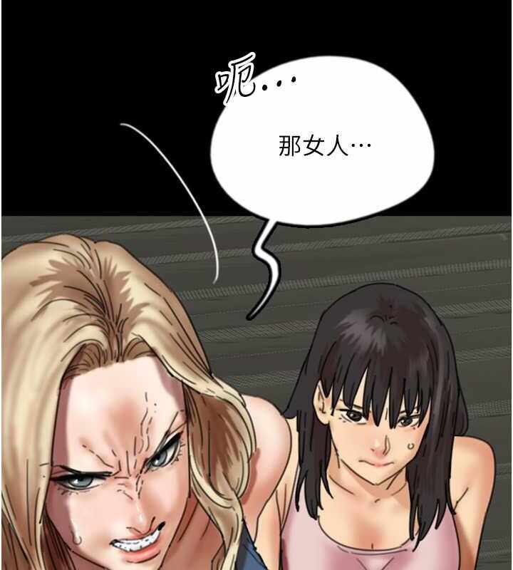 第75张