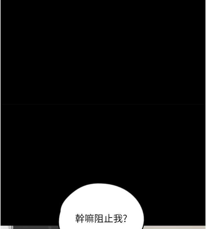 第80张