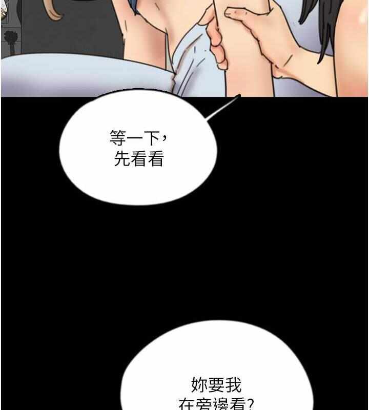第85张